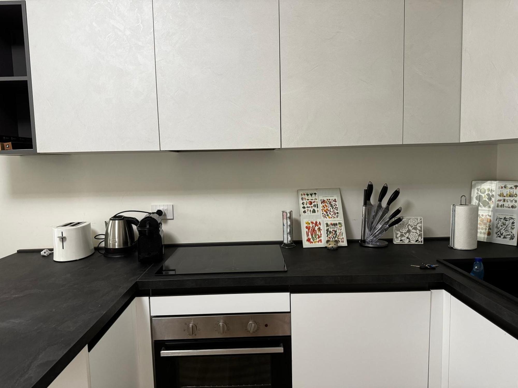 Macchi 61 - Station Apartment Mailand